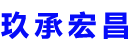 九江
